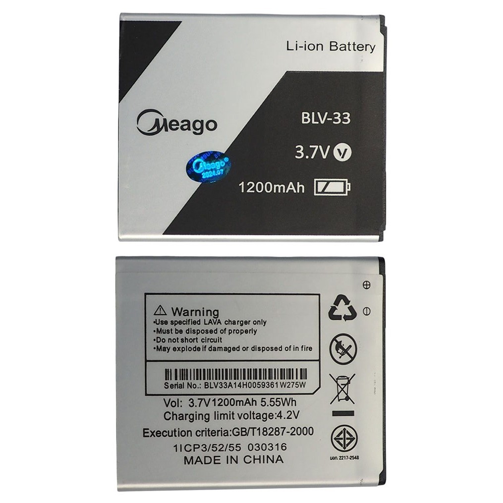 แบตเตอรี่ AIS Lava Iris 500/510 รับประกัน 3 เดือน แบต AIS Lava Iris 500/510