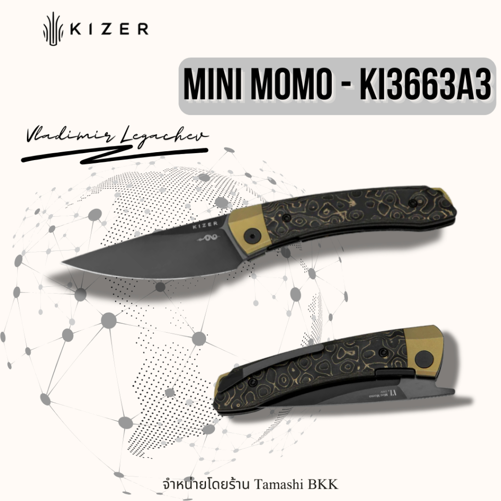 มีดพับแบรนด์ KIZER l Mini Momo I Ki3663A3 l S90V l Titanium+Fat Carbon Camo Gold