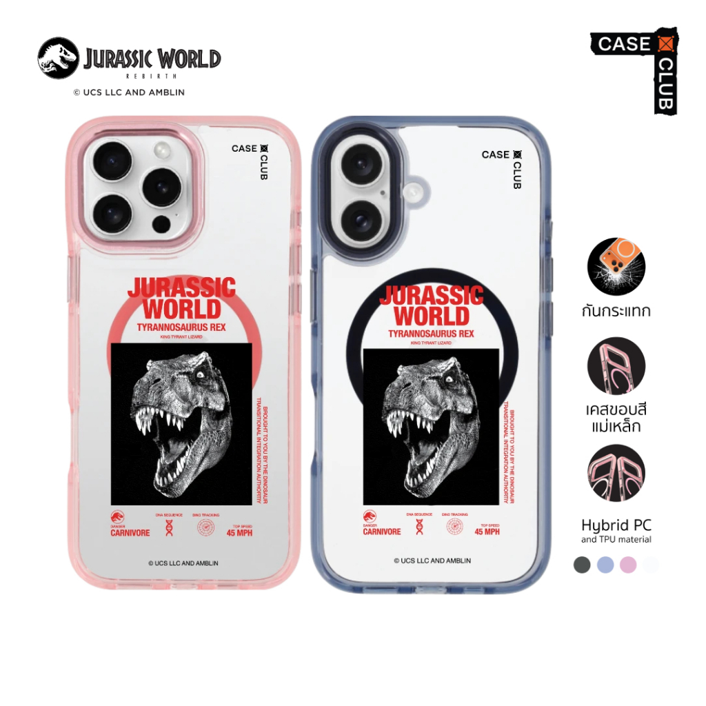 CaseClub เคสไอโฟน เคส ขอบสี เคสแม่เหล็ก ลาย Jurassic Critical Mission สำหรับ i16 Pro Max/i16 Pro
