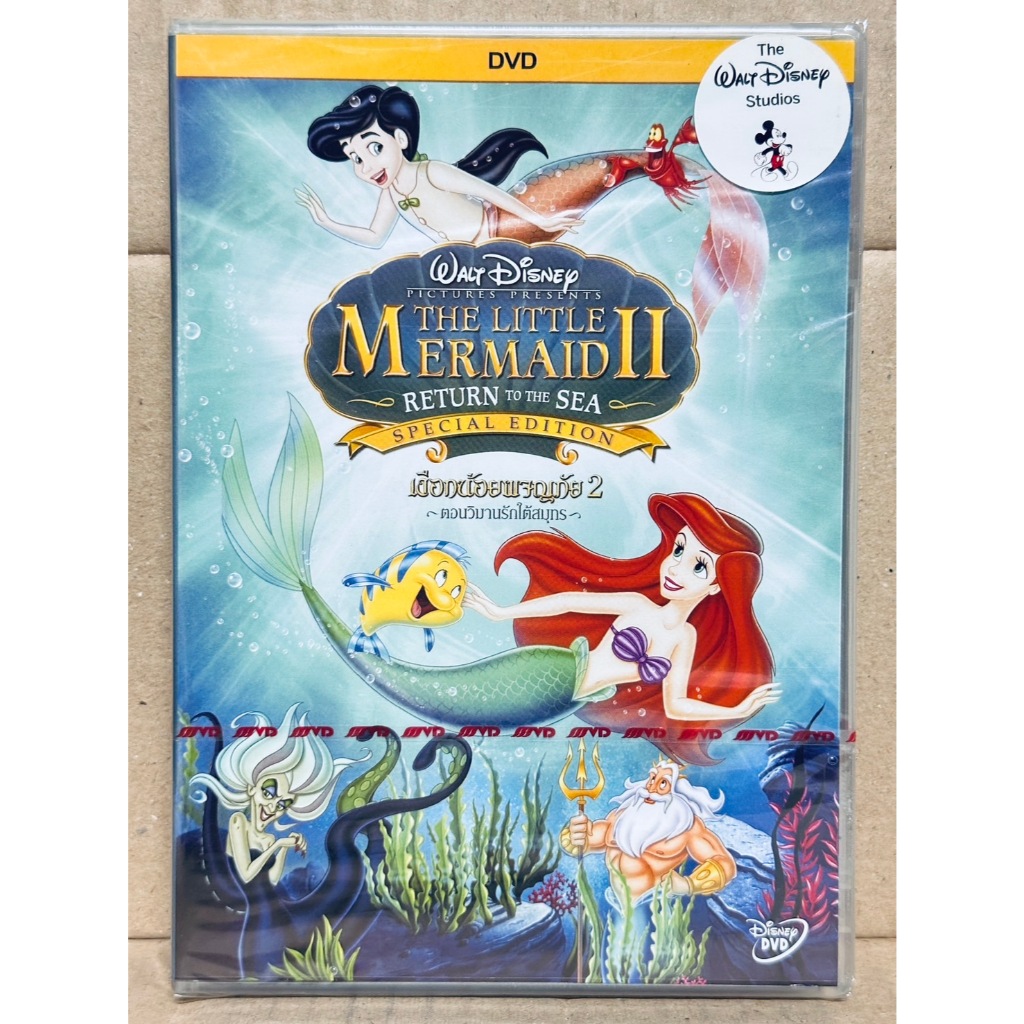 DVD : The Little Mermaid 2 Return to the Sea (2000) เงือกน้อยผจญภัย 2 ตอนวิมานรักใต้สมุทร Disney