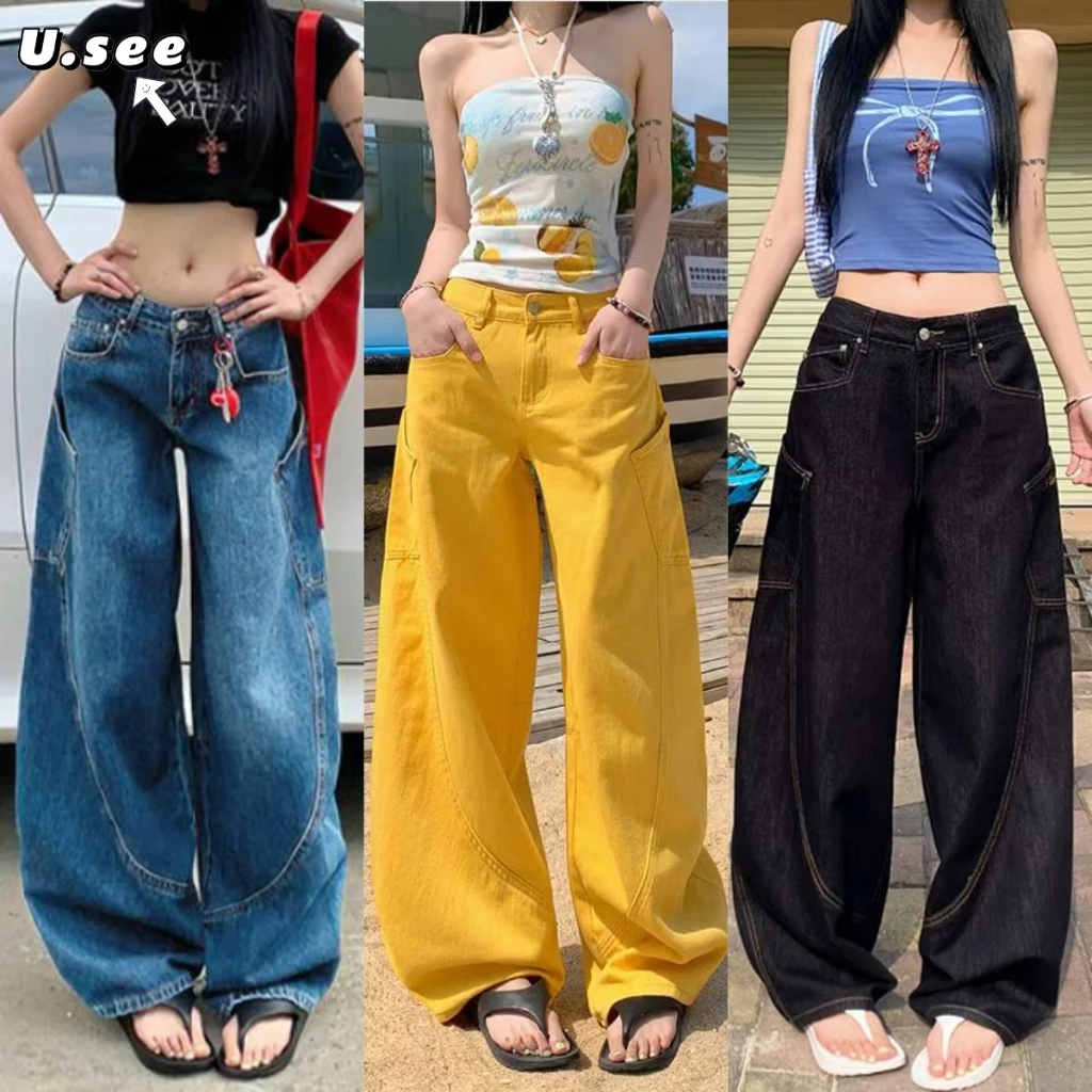 2สี กางเกงยีนส์ กางเกงขากว้าง สไตล์ Y2K กระเป๋าใหญ่ งานเย็บดี#1203