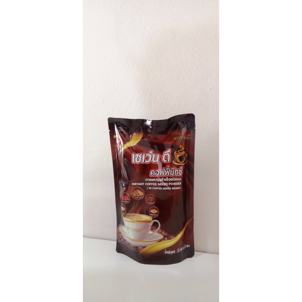 กาแฟเถาวัลเปรียง7D เบสท์พาวเวอร์ (บรรจุ10ซอง)