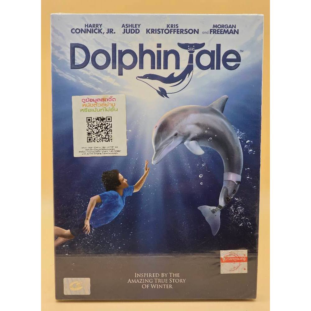 Dolphin Tale มหัศจรรย์โลมาหัวใจนักสู้ : DVD  แผ่นแท้ลิขสิทธิ์  มือ 1  มีเสียงไทย + บรรยายไทย  13901