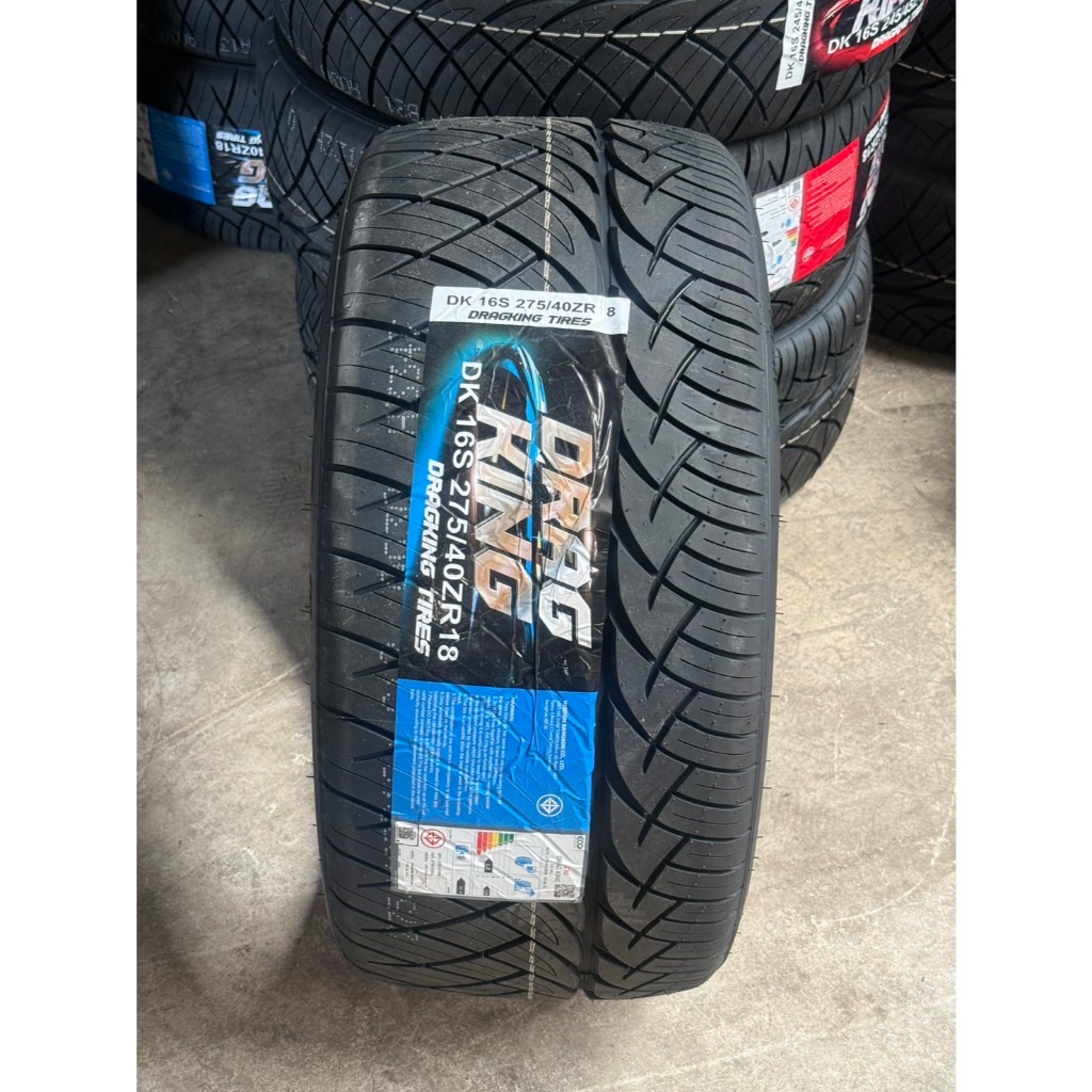 ยาง DRAGKING ขนาด 275/40R18 ยางปี2026 ราคาต่อเส้น แถมฟรีจุ๊บลม