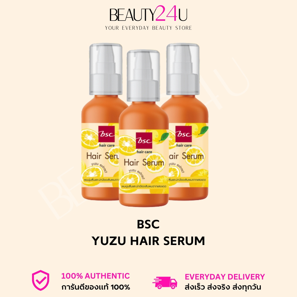 Bsc hair care HAIR SERUM Yuzu Extract 120ml
