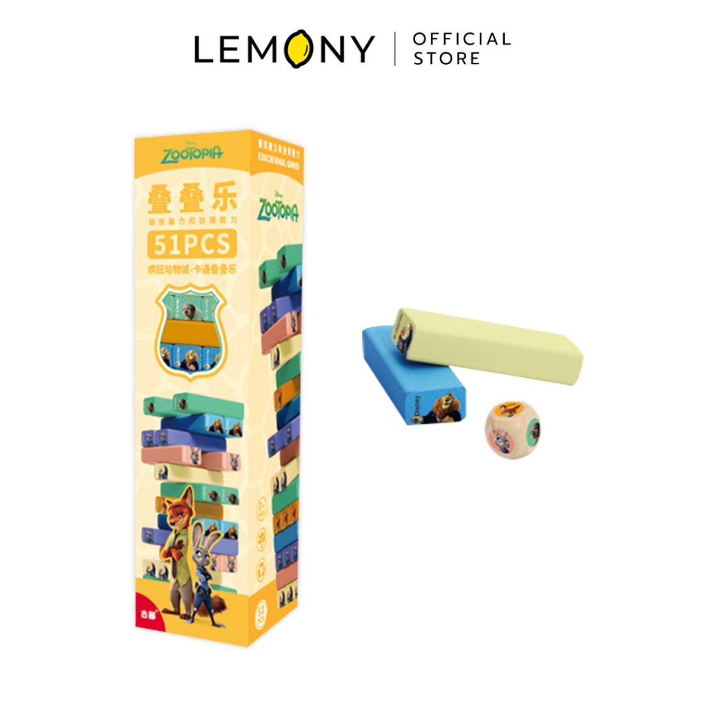 LEMONY لعبة جينغا ديزني (51 قطعة) — صورة 3
