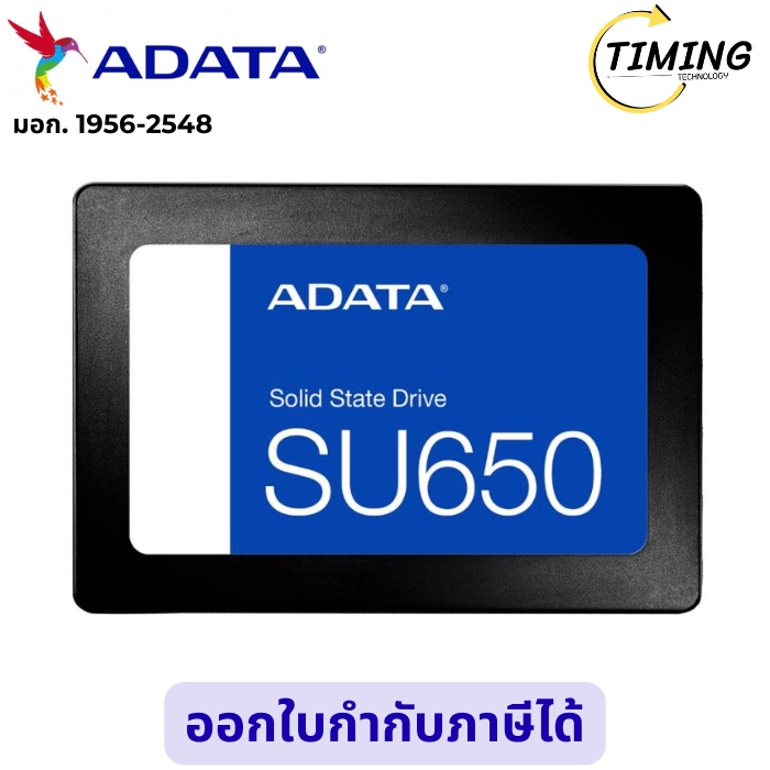 ADATA ( รุ่น ADT-SU650SS-512GTR ) 512GB SU650 SSD 3D Nand SATA 2.5 R520MB/W450MB