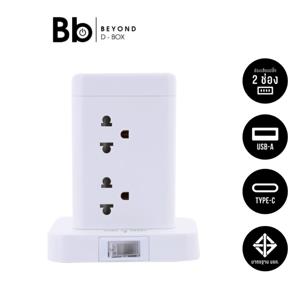 ปลั๊กไฟ Toshino TIS Tower 8 Sockets 16A 3600W PD+QC 20W White by BB Beyond D-Box
