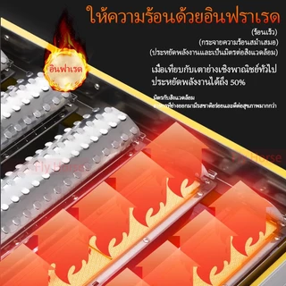 เตาปิ้งย่าง เตาอินฟราเรด 6 หัว เตาย่างแก๊ส BBQ Gas Grill ตะแกรงปรับระดับได้ เตาปิ้งย่าง ใช้แก๊ส 4 หัวอินฟาเรดแบบสั้น