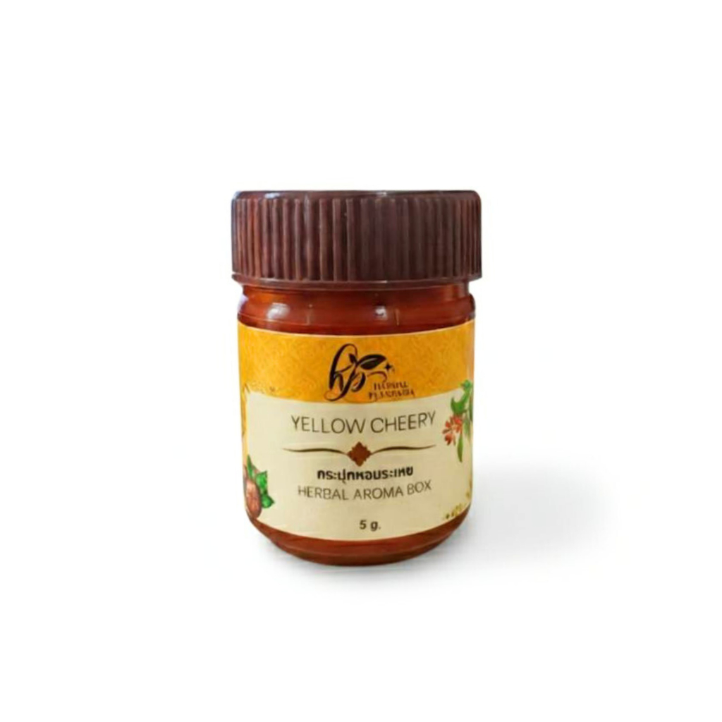 สมุนไพรหอมระเหย Herbal Plantasia - กลิ่น Yellow Cheery
