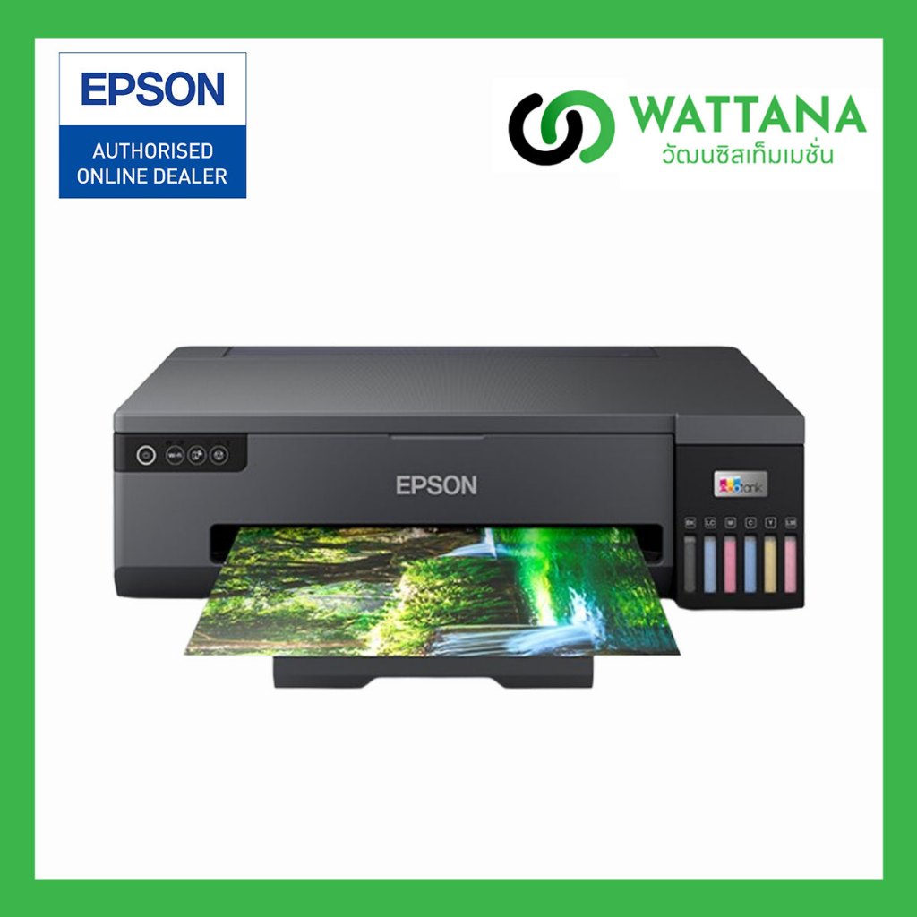 Epson Printer EcoTank A3 L18050 5760x1440 dpi, ความเร็ว 22/22 ppm,รับประกัน 2 ปี หรือ 50000 แผ่น (in