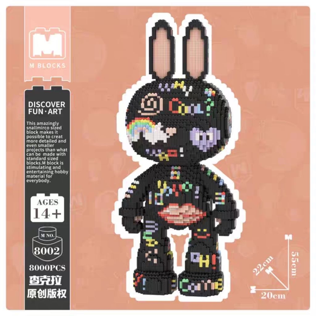 PRE-ORDER เลโก้MOMO Rabbit สูง 55 cm