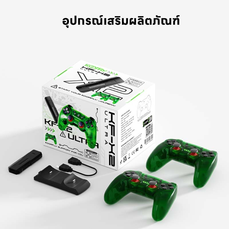 Thumbnail 9