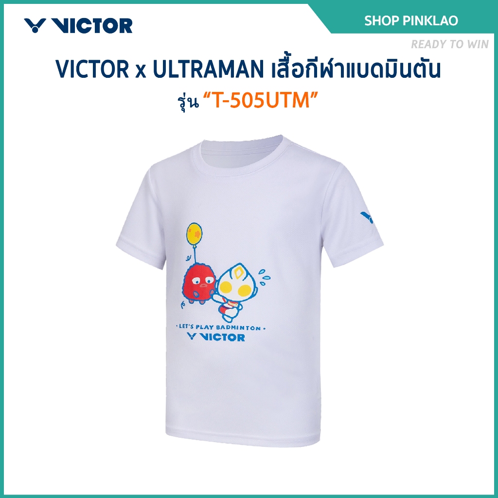 VICTOR x ULTRAMAN เสื้อกีฬาแบดมินตัน รุ่น T-505UTM