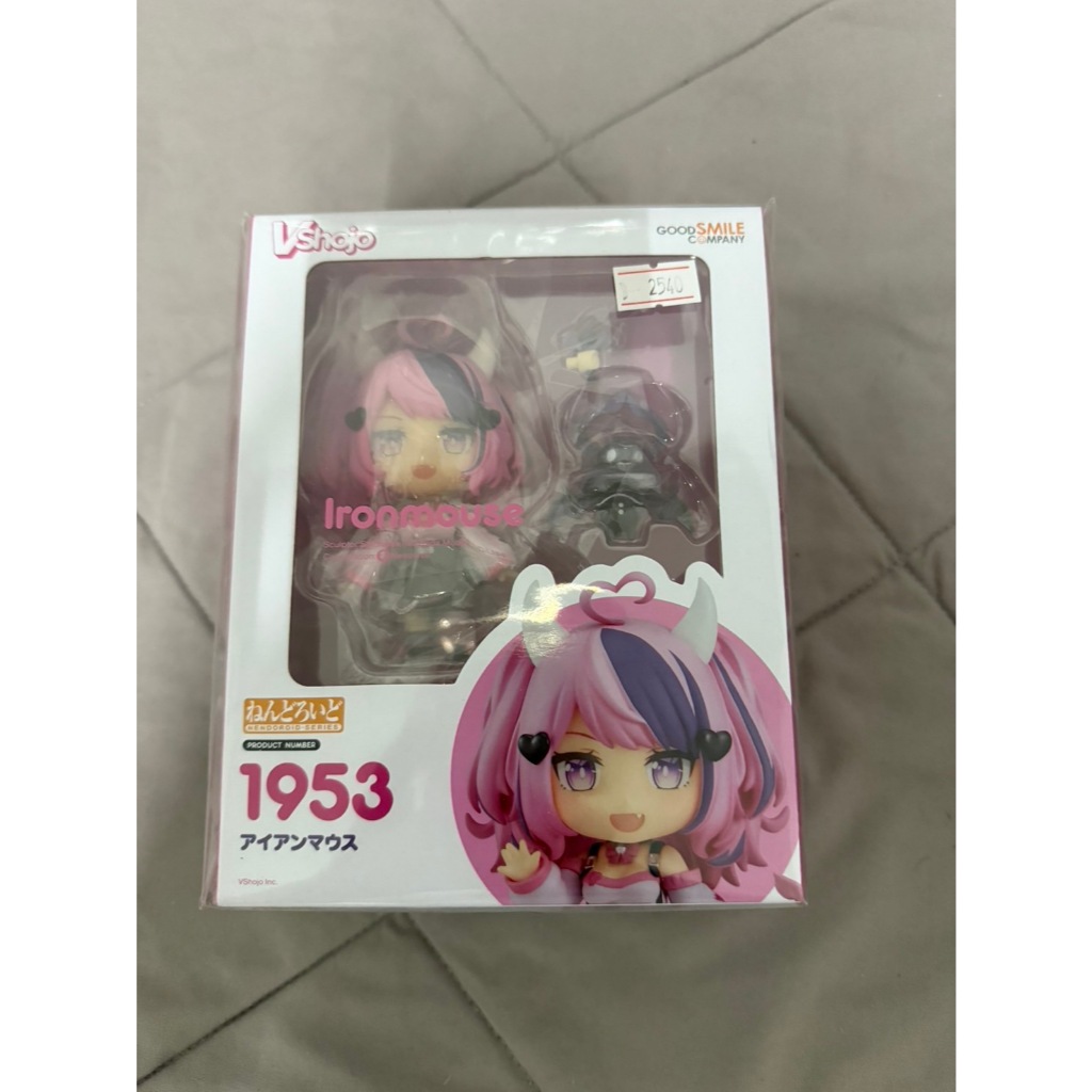 Nendoroid Ironmouse #1953 - Vshojo Brand New ของเเท้