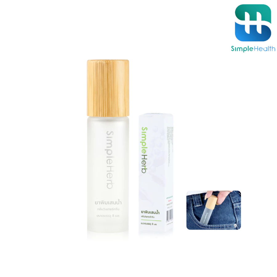 Simple Health พิมเสน สมุนไพรหอมเย็น แบบลูกกลิ้ง Camphor oil กลิ่นหอม สดชื่น ขนาด 8 ML