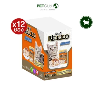 [PETClub] Nekko Pouch Jelly - เน็กโกะ อาหารเปียกแมวเจลลี่ (ยกกล่อง/ยกลัง)