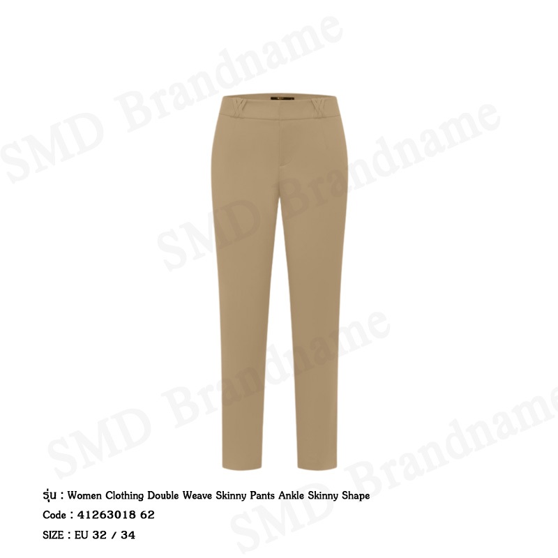 G2000 กางเกงขายาวผู้หญิง รุ่น Women Clothing Double Weave Skinny Pants Ankle Skinny Shape Code: 4126301862