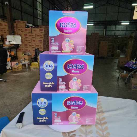 S-26 โปรเกรส สูตร 3 ขนาด 1500g./2500g./ 3500g.(เพิ่มDHA2เท่า)