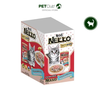 [PETClub] Nekko Pouch Gravy - เน็กโกะ อาหารเปียกแมว เกรวี่ (ยกกล่อง12ซอง/ยกลัง48ซอง)