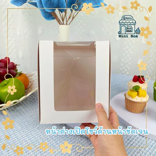 กล่องเค้ก ครึ่งปอนด์ ขาว Food Grade ทรงสูง 18 CM.(10ชิ้น/แพ็ค)