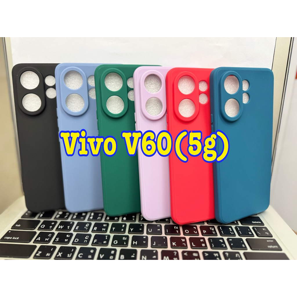🥰พร้อมส่งใน🇳🇱🥰เคสTPUสีพาสเทลคลุมกล้องFor Vivo V60(5g)