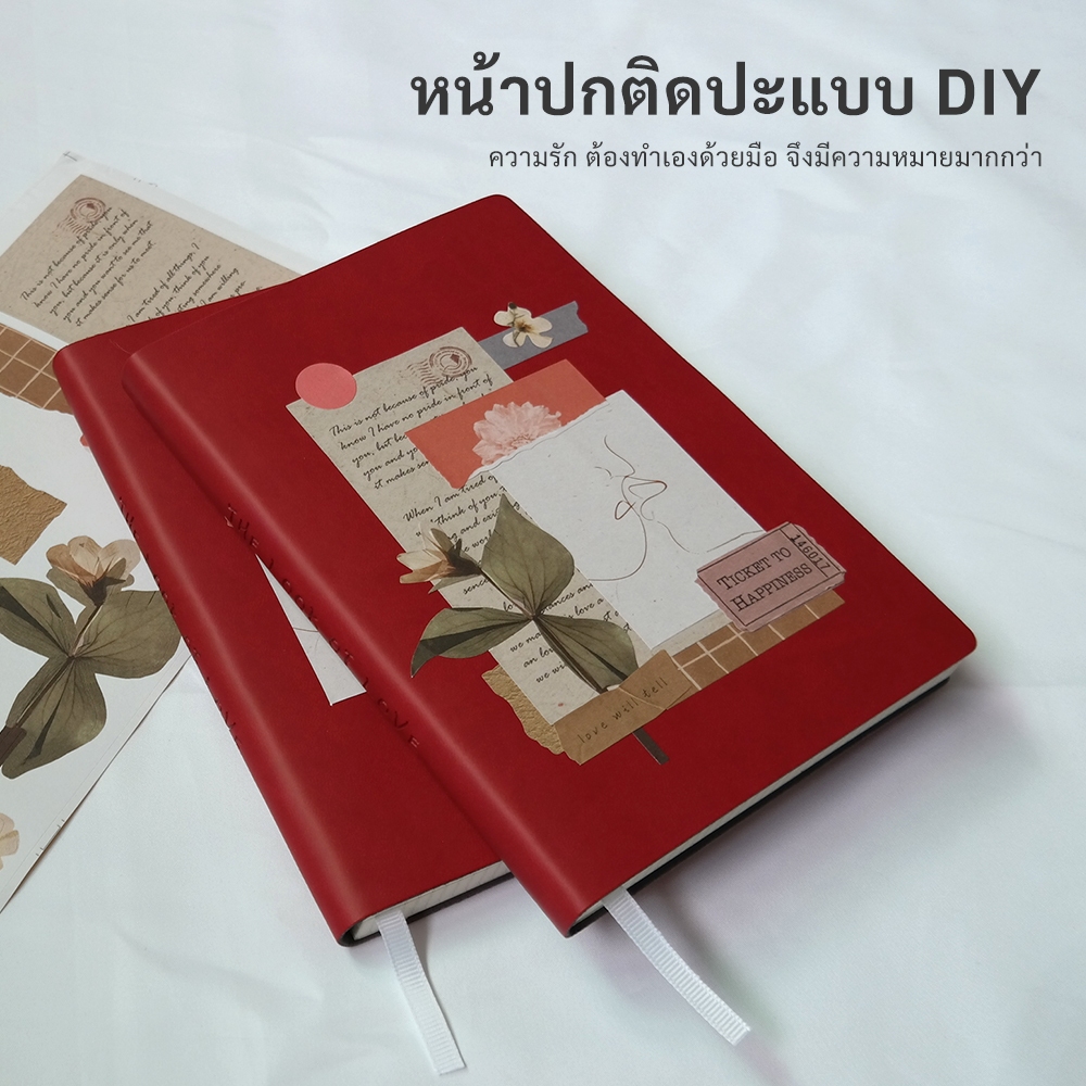 สมุดโน้ตคู่รัก A5 พร้อมสติกเกอร์และการ์ด เหมาะเป็นของขวัญวันวาเลนไทน์ Junk Journal Book