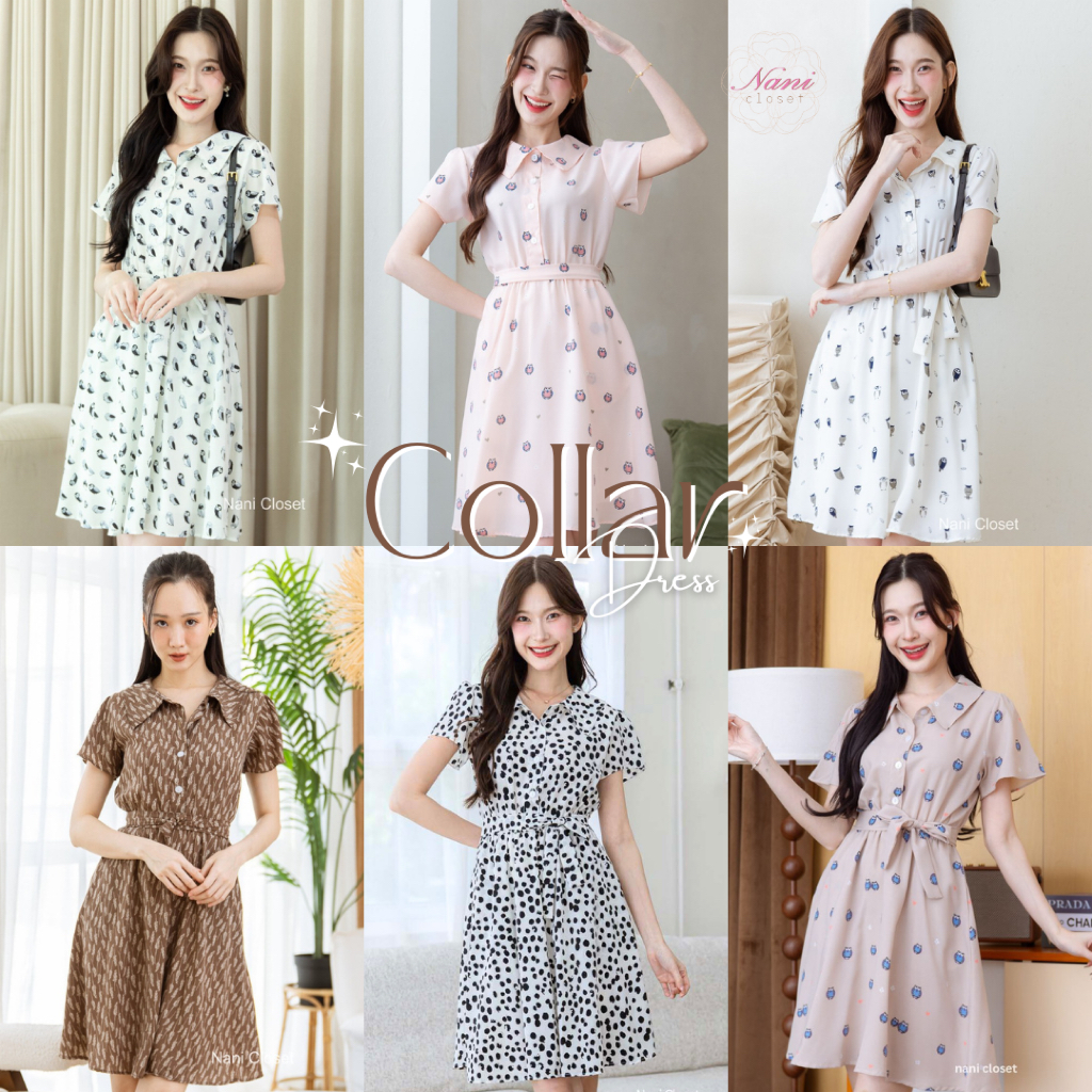 Collar Dress เดรสทรงน่ารักใส่สบาย คอบัวแหลม ลายเกร๋🍁กระดุมแกะได้จริง และมีกระเป๋าข้าง💫