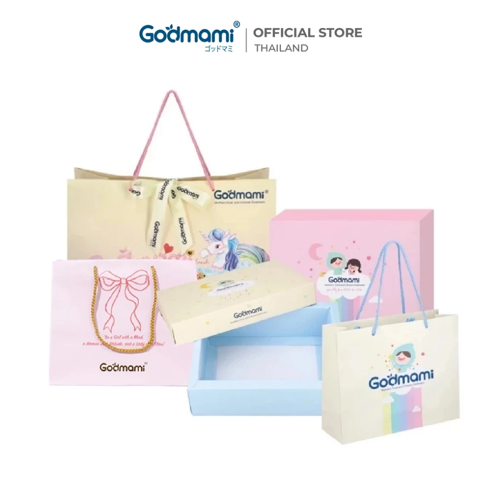 Godmami ถุงและกล่องของขวัญแบรนด์ก๊อดมามี่ น่ารัก พรีเมียม