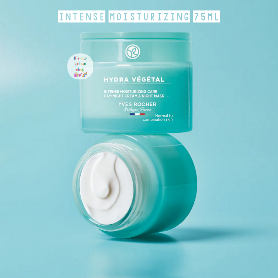 [SALE! พร้อมส่ง/ของแท้ ] อีฟ โรเช่ New! Yves Rocher Hydra Vegetal 48H Moisturizing Gel Cream 50ml – โปรปัง