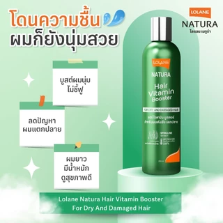(Free Gift) Sampling ของแถมสมนาคุณห้ามจำหน่าย