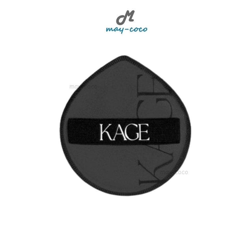 ถูก/แท้/มีไลฟ์ พัฟ Kage Charcoal Puff คาเกะ พัฟทรงหยดน้ำ พัฟแต่งหน้า พัฟเนื้อนุ่ม ฟองน้ำแต่งหน้า เกลี่ยรองพื้น ราคา ถูกที่สุด ดีลบีเคเค