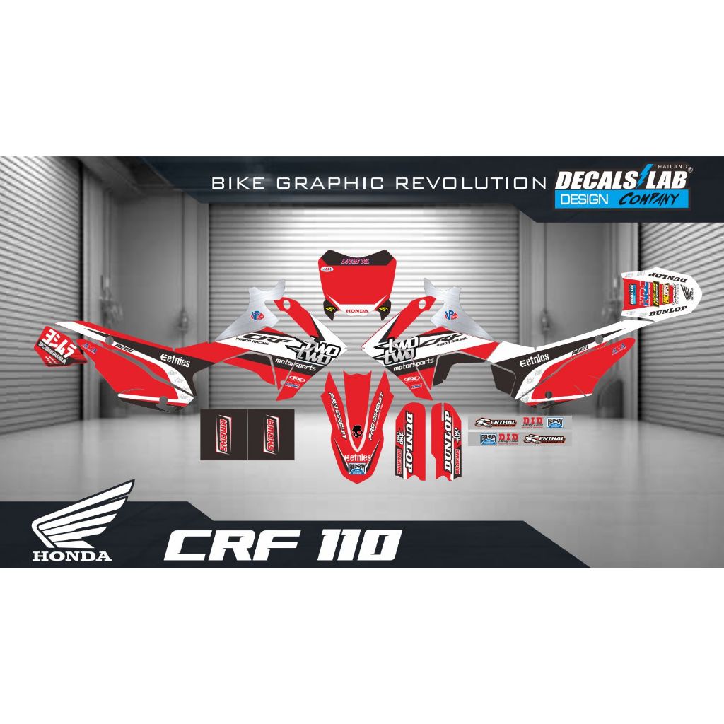 สติกเกอร์แต่ง CRF 110