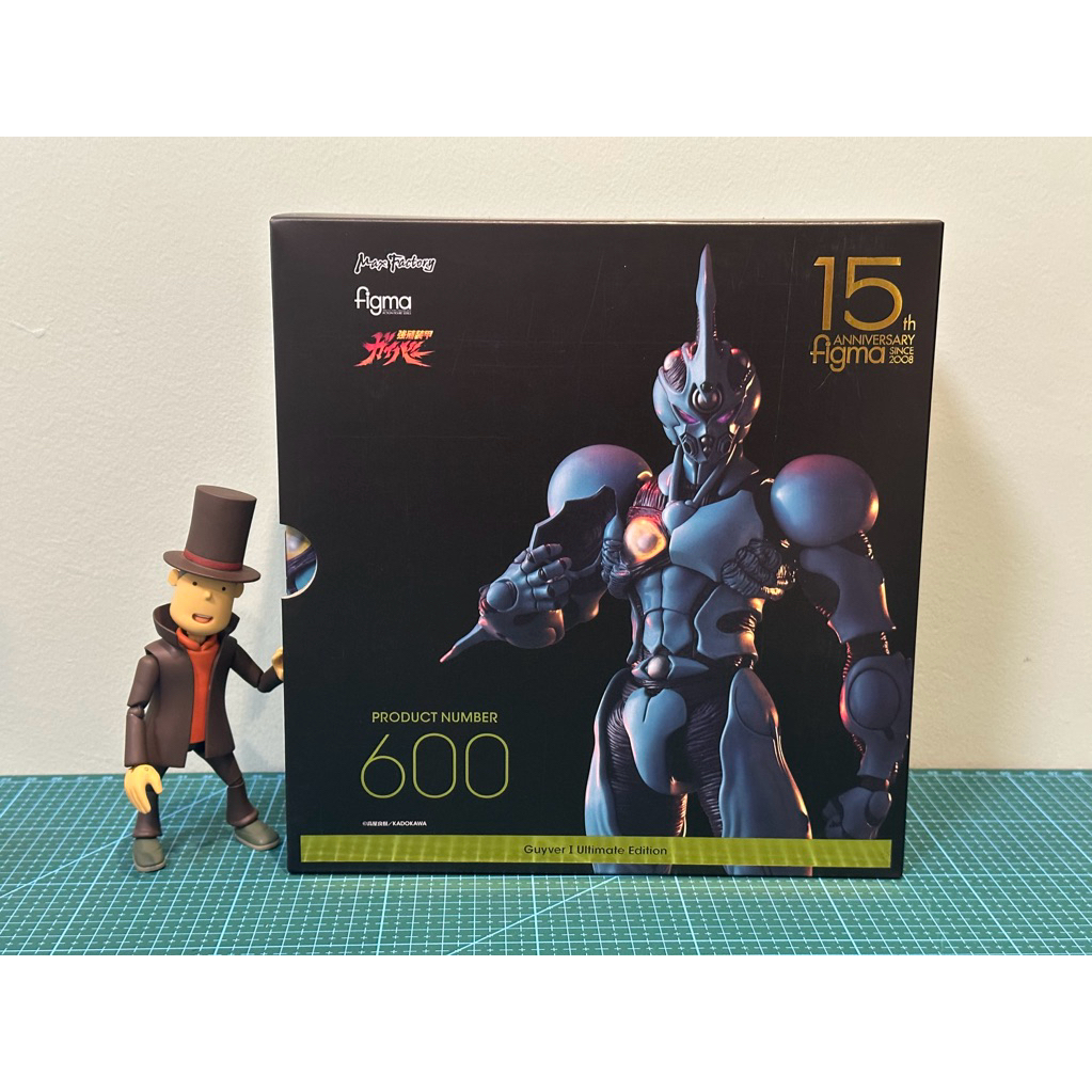 figma 600 Guyver I: Ultimate Edition