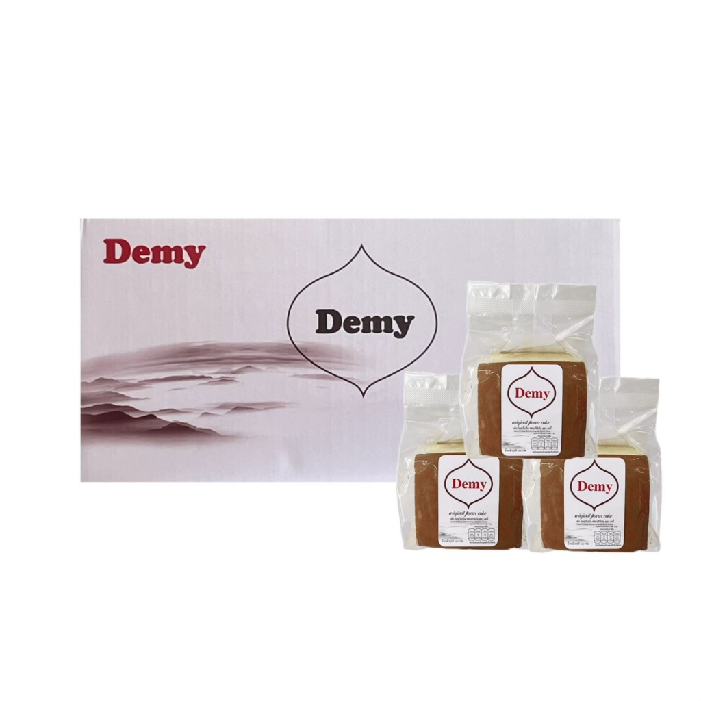 ตระกร้ารวมเค้กไข่ไต้หวัน หลากหลายรสชาติ สามารถเลือกชมได้เลยค่ะ - รูปที่ 6