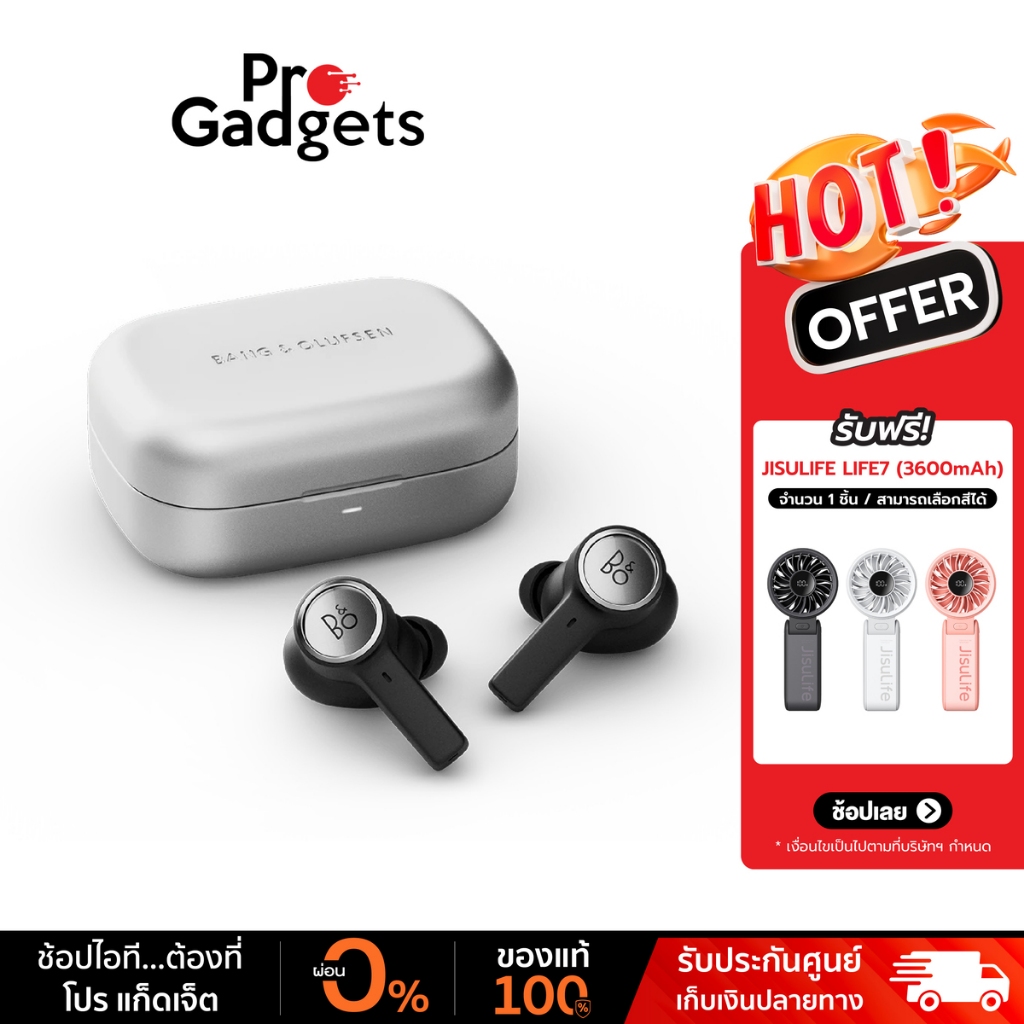 B&O Beoplay Eleven ANC True Wireless หูฟังไร้สาย