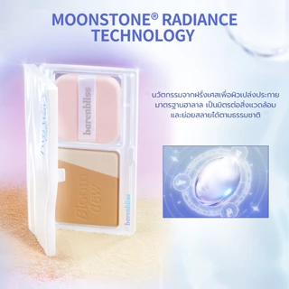 bnb barenbliss Bloomdew Cover & Glow Two Way Cake แป้งพัฟผสมกันแดด SPF30 PA++ เนื้อแมทคุมมัน ปกปิด24H เบลอผิวคล้ำและติดท