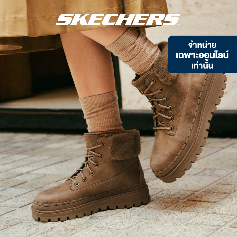 Skechers สเก็ตเชอร์ส รองเท้าผู้หญิง Women Online Exclusive Jammers Modern Comfor