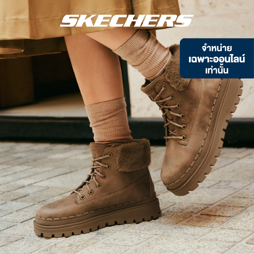 Skechers สเก็ตเชอร์ส รองเท้าผู้หญิง Women Online Exclusive Jammers Modern Comfort Winter Shoes - 169032-CSNT