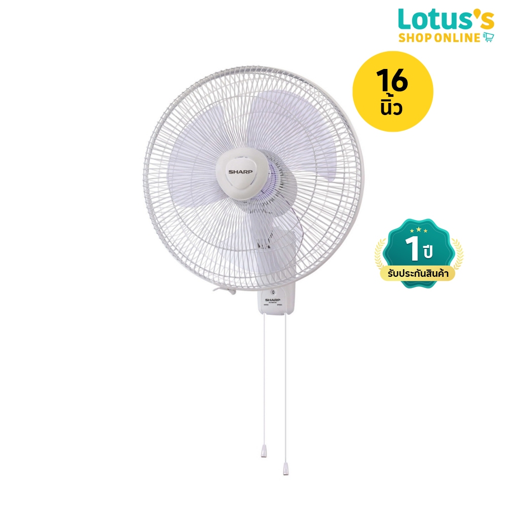 ชาร์ป พัดลมติดผนัง ขนาด 16 นิ้ว รุ่น PJ-WA163 (คละสี) SHARP WALL FAN, SIZE 16 INCHES, MODEL PJ-WA163 (MIXED COLORS)