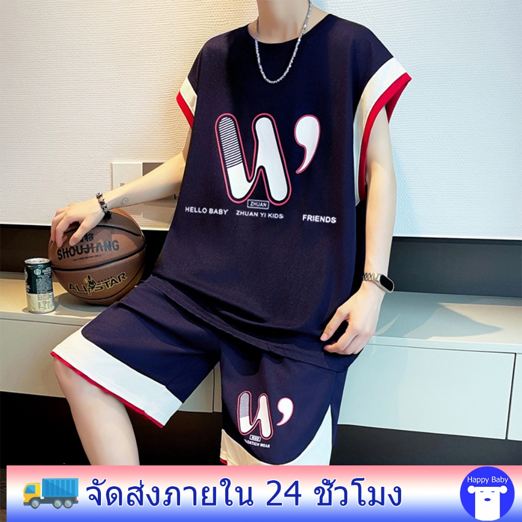 ชุดเสื้อแขนกุดเด็ก ชุดกีฬาเด็กสไตล์เกาหลี ผ้านิ่ม เนื้อผ้าบาง แห้งเร็ว ไซส์90-170