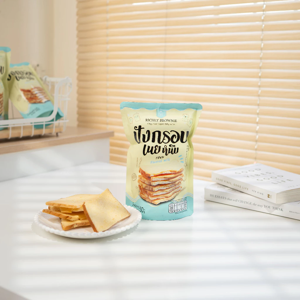 🍞ปังกรอบเนยหนึบ คละรสชาติ = 1 ซอง🍞 thumbnail 4