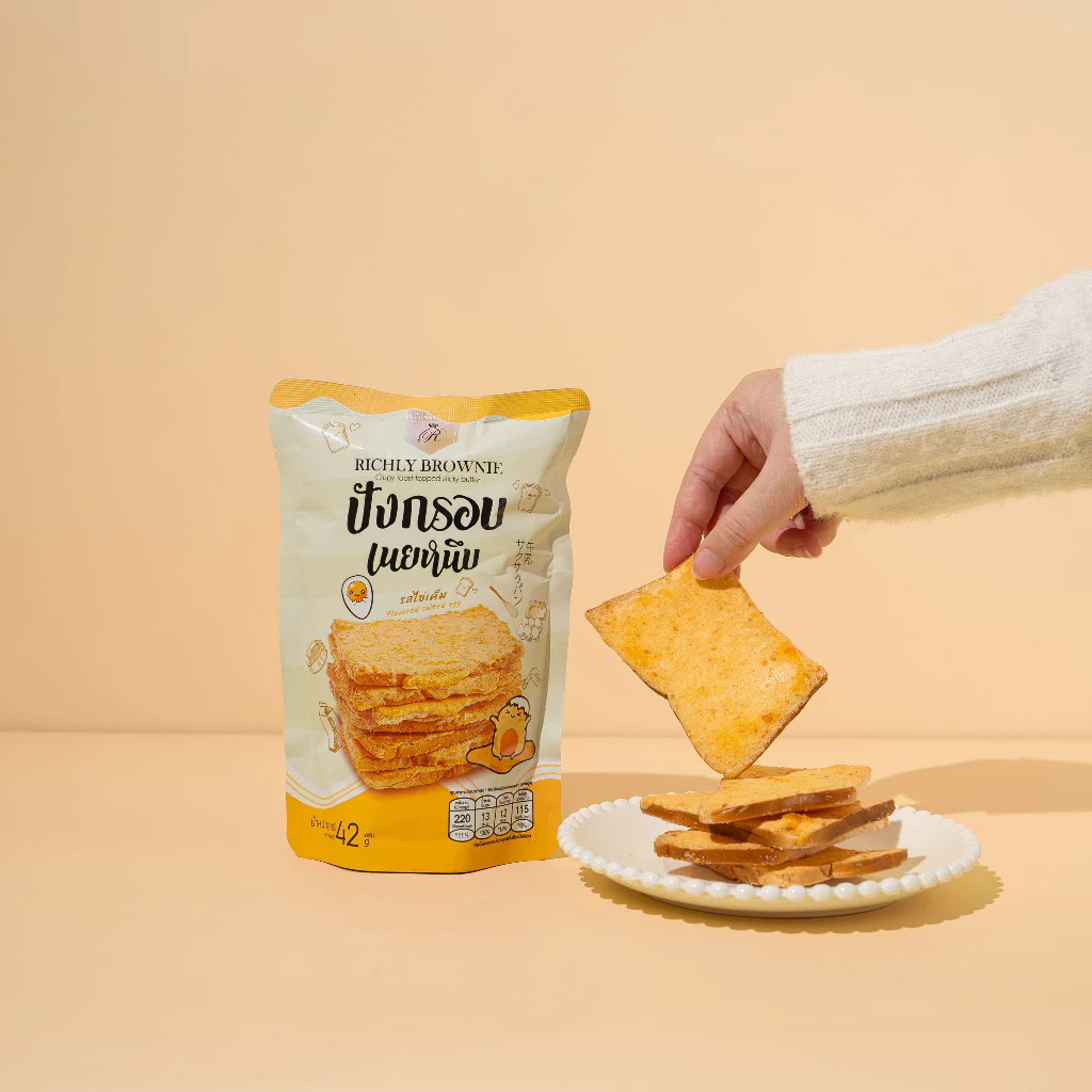 🍞ปังกรอบเนยหนึบ คละรสชาติ = 1 ซอง🍞 thumbnail 8