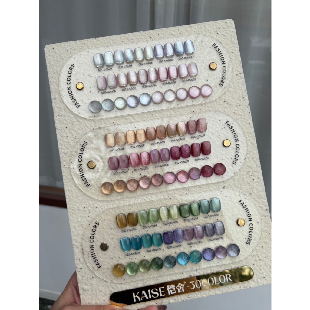 ยกชุดสีเจล Kaise Cateye Autumn satin 30 พร้อมชาร์จ มาใหม่