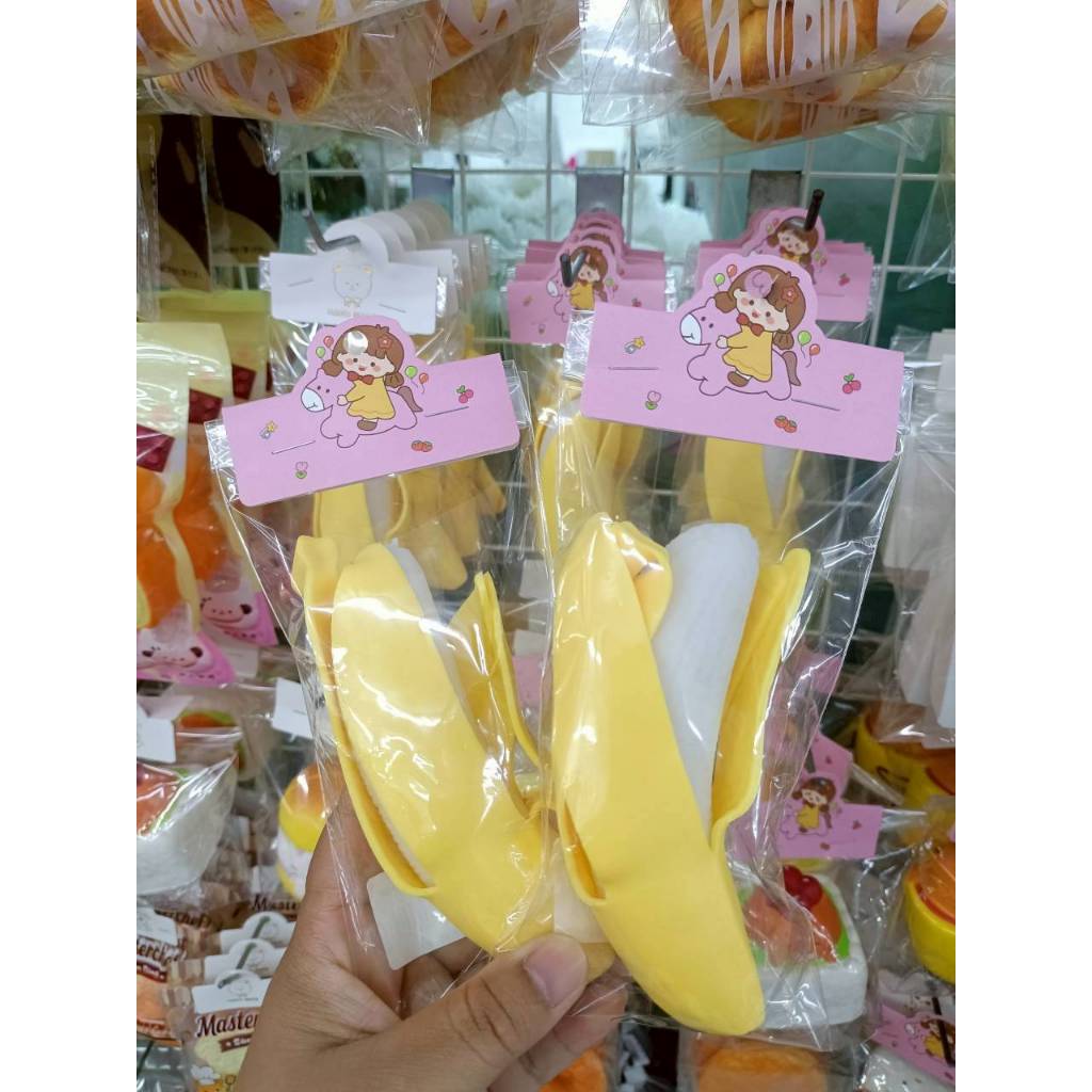 สกุชชี่ นุ่มนิ่ม สกุชชี่ ฝึกกล้ามเนื้อมือ ของเล่นจำลอง ของเล่นเด็ก พร้อมส่ง