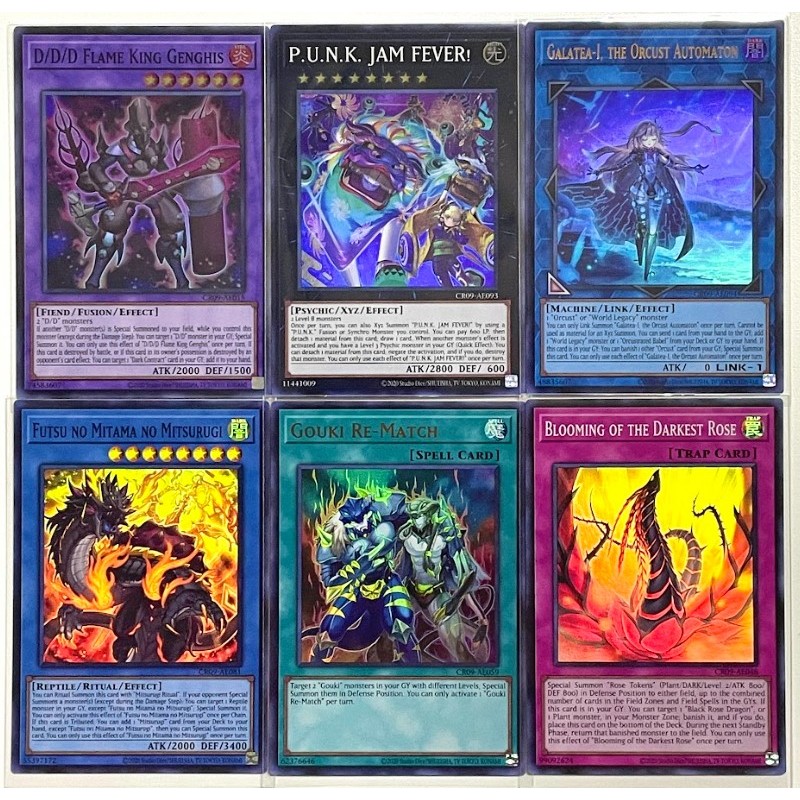 Yugioh [AE] ชุด CR09 แยกใบ UR,SR  Creation Pack 09
