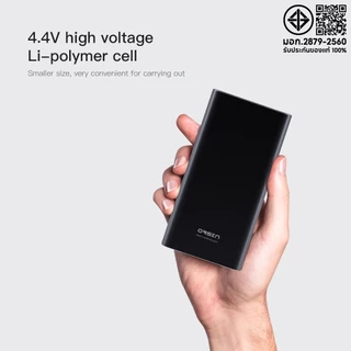[เก็บโค้ด ลดเพิ่ม] Eloop E37 แบตสำรอง 22000mAh QC3.0 PD18W Output Type-C ชาร์จเร็ว Quick Charge