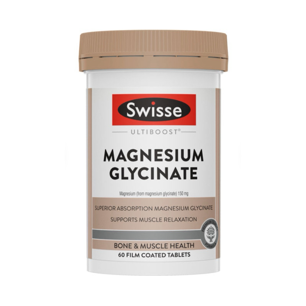 มีของพร้อมส่ง Swisse Ultiboost Magnesium Glycinate 60/120 Tablets Exp.2027