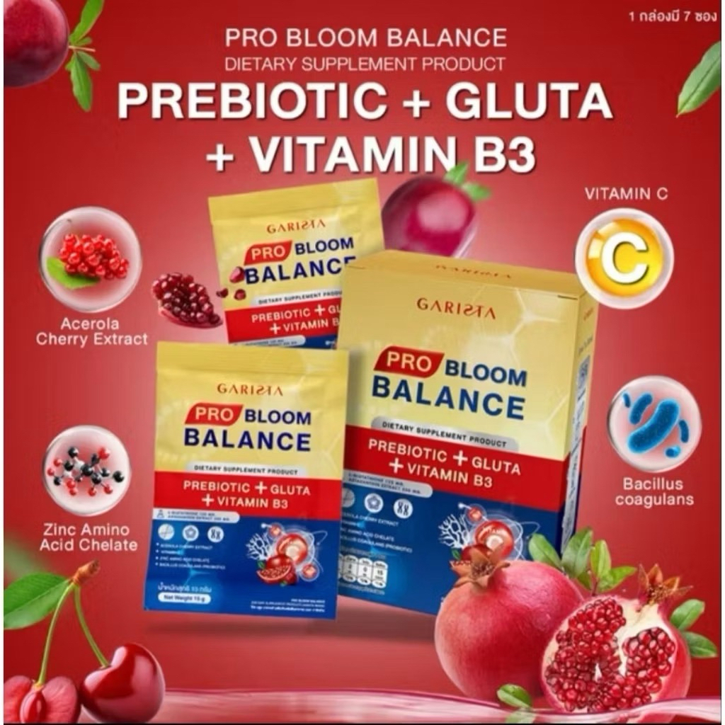 พร้อมส่ง📌 การิสต้า Pro bloom balance ปรับสมดุลฮอร์โมน สวยจากภายในสู่ภายนอก
