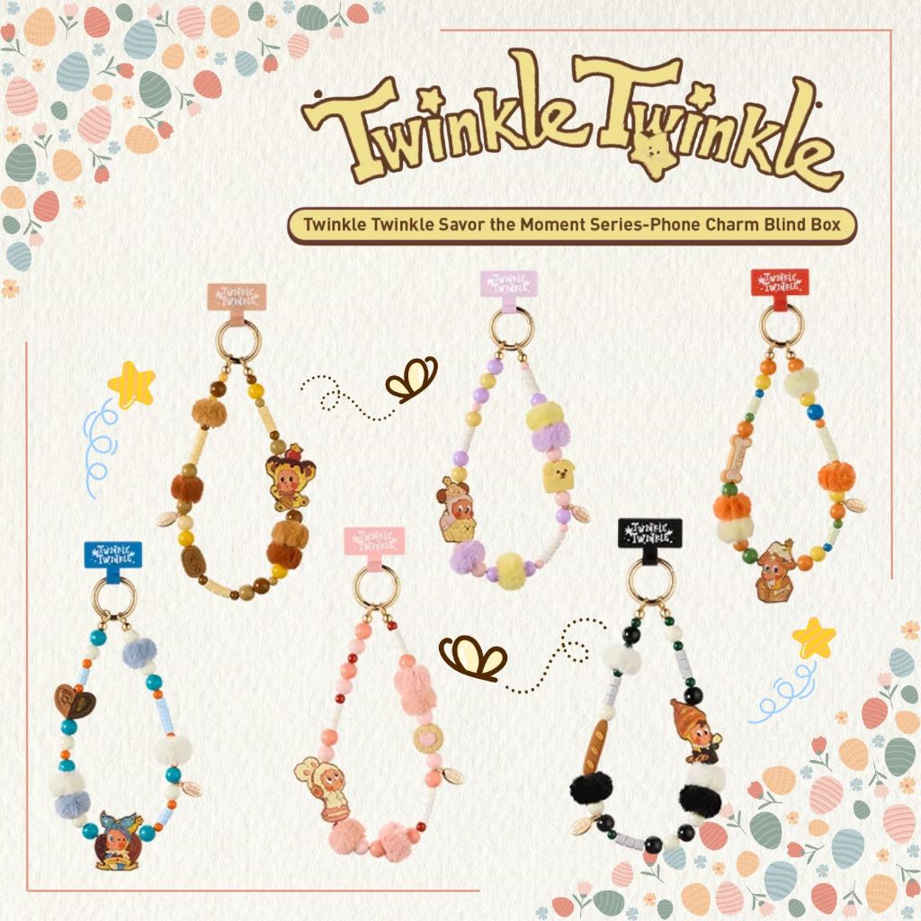 🚚พร้อมส่ง...ของแท้💥Twinkle Twinkle Savor the Moment Series - Phone Charm Blind Box💥